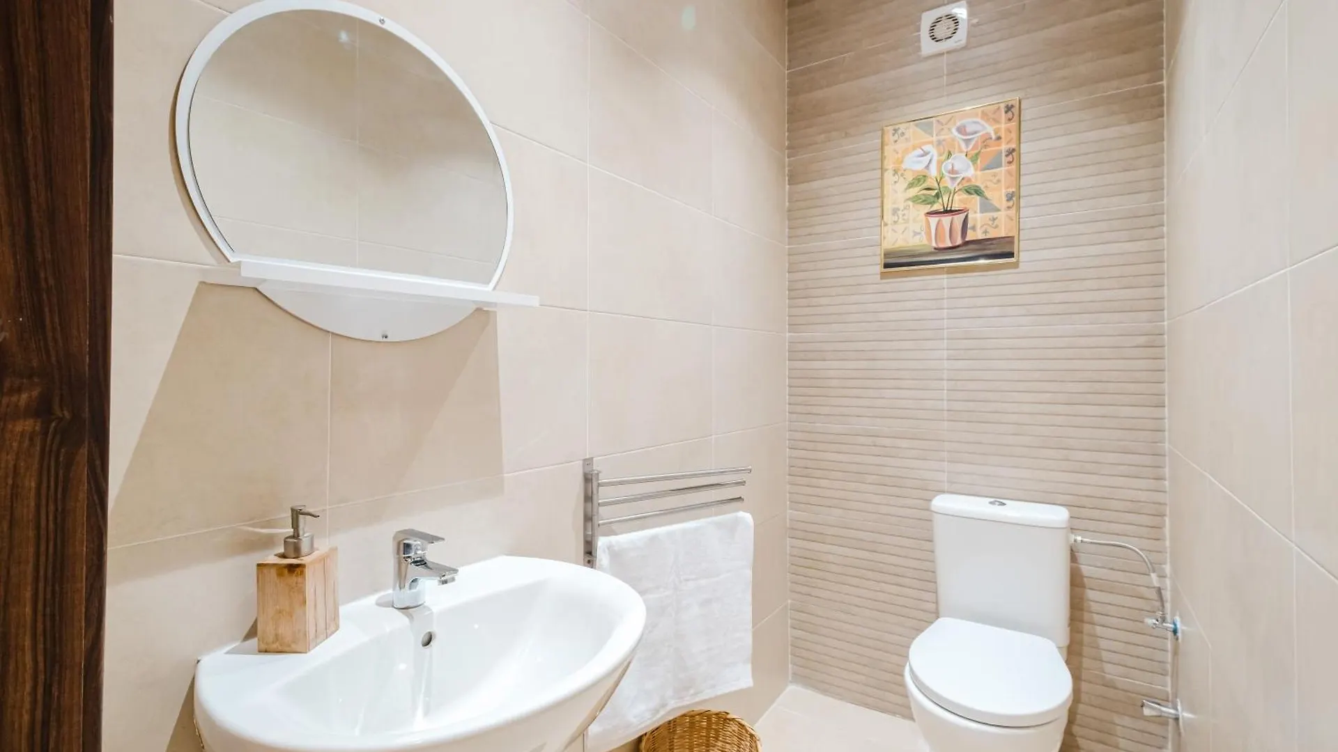 Charming Apartment Near M Avenue Pool, Parking Marrakesh Morocco